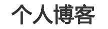 宣化县新闻网